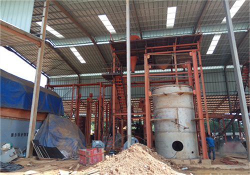 indonesia 2tph palm oil production line
