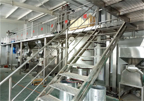 uzbekistan cottonseed oil production line guidance video