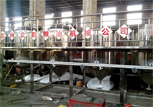 20 tons per day small cottonseed oil production line in mumbai