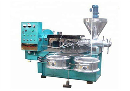 high quality commercial edible sunflower oil press