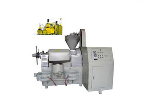 the most economical low price soybean oil press machine